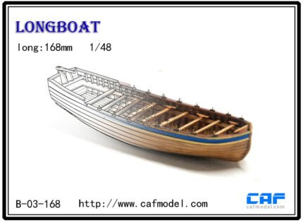 Boat  168mm