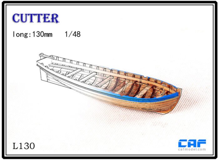 Boat  130mm - Image 1
