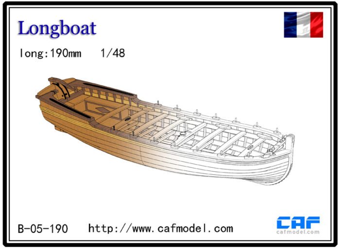 Boat  190mm - Image 1