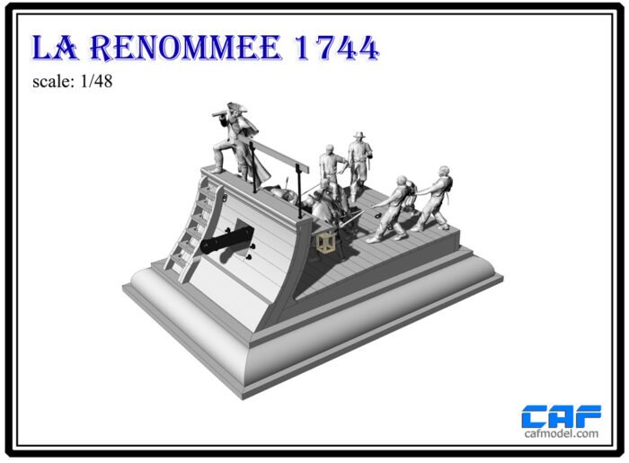 La Renommee Section - Image 1