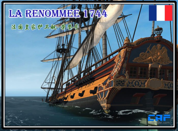 La Renommee - Image 18