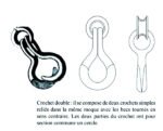 Double Hook - Image 4