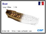 Boat-128  1/36